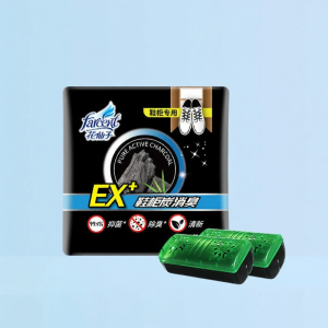Farcent | Odor Eliminating Shoe Deodorizer Freshener