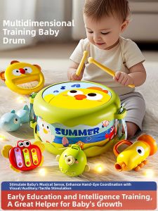 XIDIQI | Educational Intellectual Baby Toy Rattle