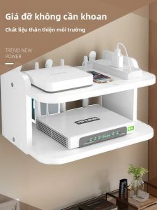 MONLEYTA | Giá Đỡ Treo Tường 2 Lớp Tản Nhiệt Cho Router và Đầu Thu