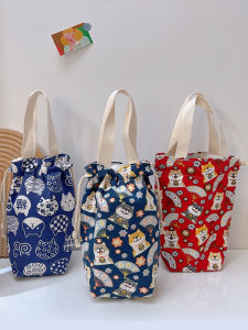 Stewpot Thermos Braised Cup Thermos Cup Stewing Pot Water Cup Bag Satchel Drawstring Cup Cover Protective Cover Neutral