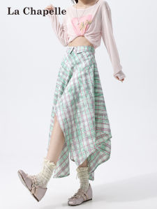 La Chapelle | Spring and Summer Light Irregular Check Long Skirt Sweet Fitting