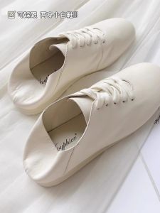 JOY Too Soft Cloud Sole Womens Casual Shoes Low Heel Comfortable Uppers Cross Strap Design Flat Wedges For Spring and Summer