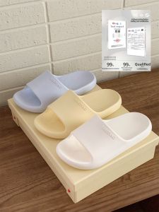 XIXITIAO | Non-Slip Anti-Odor Antibacterial Bathroom Slippers