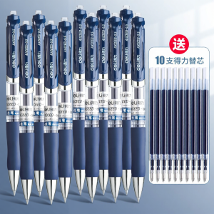 deli | Medical Specialized Blue-black Ballpoint Pen 0.5mm