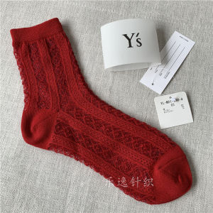 Cool Lightweight Womens Mid-Calf Socks YS Thin Cotton Mesh Breathable Retro Solid Color Simple Basic Summer Socks
