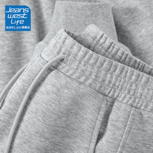 กางเกงกีฬาสีเทา True Weave Life กางเกงขายาวทรงหลวมลำลองสำหรับผู้หญิง กางเกงขายาวทรงหลวมสำหรับผู้หญิงฤดูใบไม้ผลิและฤดูใบไม้ร่วง