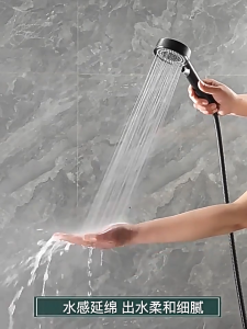 [ได้ครบชุด] ฝักบัวอาบน้ำ พร้อมสายและที่แขวน หัวฝักบัว แรงดันสูงปรับได้ 5 ระดับ ทำจากพลาสติก ABS คุณภาพดี