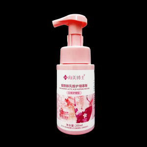Penjagaan Mousse Doktor Cecair Pembersih TegarXiangmei untuk Wanita dengan Niacinamide dan AsidLaktik Sesuai untuk Kegunaan Harian Pembersihan Wanitafeminine wash women jungle girls pinky pit pencuci missbunga hygine manjak u