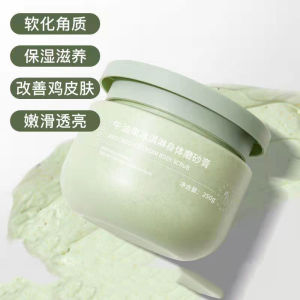 Khăn Xát Tắm Tròn Không Đau Cho Phụ Nữ Dùng Tại Nhà Khăn Xát Tắm Loại Bỏ Tế Bào Chết Thiết Bị Chăm Sóc Cá Nhân BONTUU