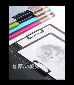 JLT COLORFUL PORTRAIT / LANDSCAPE A4 SIZE DOCUMENT CLIP FOLDER