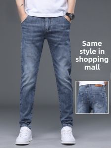 ROMON | Slim Fit Summer Thin Denim Jeans Lomond Mens Elastic Casual Straight Leg Youth Business Long Pants Cotton Polyester Spandex