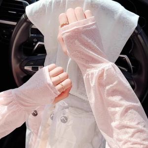 Summer Essential Good Stuff~ Gentle Fairy Style Sun Protection Ice Sleeve Thin Loose Womens Ice Silk Arm Covers for Driving