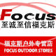 ECOODA Specialty Store