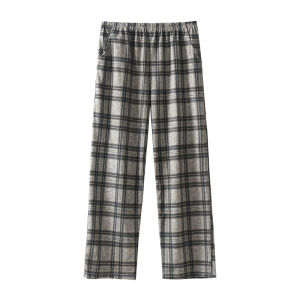 me home wear | Quần Ngủ Bông Thoáng Mát Đôi