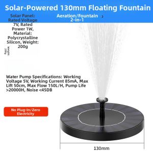 Solar Auto Oxygenating Fountain Pump