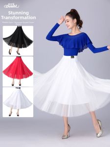 DANBAOLUO | Dancing Half Skirt