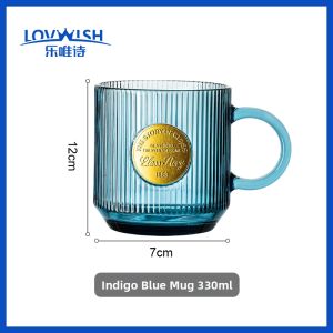 NERVISHI | Blue Drink Coffee Cup