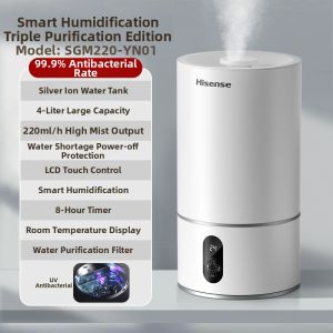 Hisense | Home Humidifier Auto Shut-off Water Addition Smart Constant Humidity Bacteria Removal
