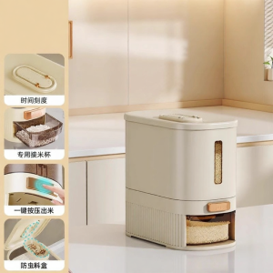 Moisture-Proof And Pest-Resistant Storage Container