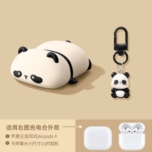 Cute Lying Panda Headphone Case For AirPods 4 (2024) Airpod Pro 1 2 3 Bluetooth Earbuds Charging Box Protective Earphone Cover