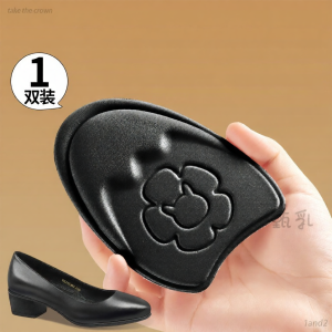 ZHIHAOEN | Đệm Gót Chống Đau Bám Dính Mạnh Half-Size