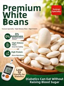 LIANGQINBAODOU | Low Fat White Kidney Beans