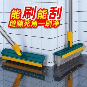Long Handle Toilet Cleaning Brush Bathroom Tile Gap Brush Bathroom Floor Brush Toilet Scrubber Hard Bristle Bathroom Tool