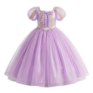 Rapunzel Cosplay Princess Clothes Children Birthday Party Dress Girls Halloween Carnival Performance Frocks Kids Elegant Gown