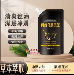 WE 3029 = 何首乌黑灵芝洗发水 Polygonum multiflorum Black Ganoderma Shampoo ☞ 300ml
