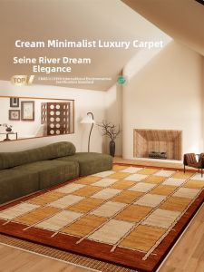 QISHUO | Retro No-Wash Carpet Mats