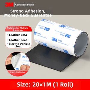 3M | Self-adhesive Invisible Leather Patch