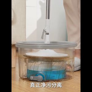 UBH New Spin mop Floor mop lantai spin Auto separate water Quick dry with 2 microfiber cloth Spinning mop with bucket