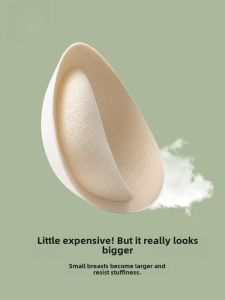 Enhancement Chest Pads Bra Inserts