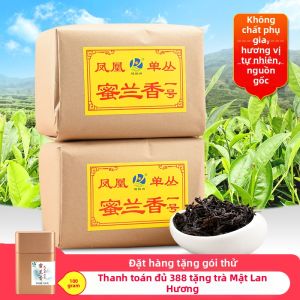 JianYunGe | Trà Ô Long Mùa Xuân Hương Thơm Cao 500g