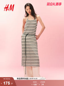 H&M Womens Knitted Dress Neck Hanging Style Texture Sensation Casual Fashion Polyester Fiber Standard Fit Daily Wear