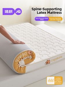 JoynCleon | Spinal Support Memory Foam Mattress Extra Thick Bed