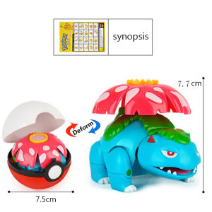 Pokemon Deformed Elf Ball Pikachu Charizard Bulbasaur Figure Toys Blastoise Mewtwo Gengar Snorlax Lapras Model Dolls Kids Gifts