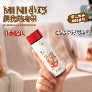 Diller Portable Mini Insulated Stainless Steel Water Bottle for Women High Aesthetic Value Small Size Pocket Cup Travel Mug