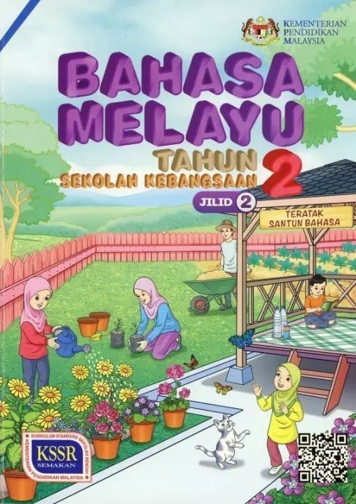 BUKU TEKS BAHASA MELAYU TAHUN 2 JILID 2 SK | Lazada