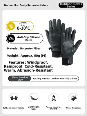 NatureHike | Thermal Water-Resistant Windproof Anti-Slip Winter Gloves
