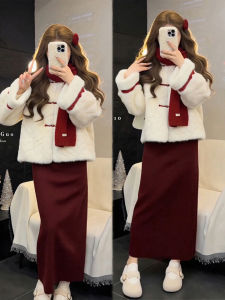 XUECAIQI | Winter Red Chinese Style Outfit Fuzzy Coat Skirt