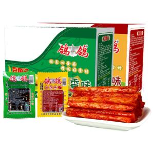 ปลาร้าแห้ง ปลาร้าแห้ง 28 กรัม 20 ชิ้น ของขี้เมาสุดเท่ สินค้าพิเศษจากจีนแผ่นดินใหญ่ ของขี้เมาแบบอเนกประสงค์