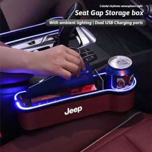 Jeep | Car Seat Atmosphere LED Light Gap Storage Box Organizer For Jeep Grand Cherokee Wrangler JK Gladiator Compass Renegade Valve