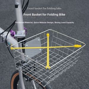 inwild | Foldable Quick Release Bicycle Basket