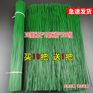 Plastic Coated Thin Iron Wire Green Cut-off Iron Wire Garden Tie Wire Floor Heating Binding Wire Binding Plant Rust-Proof Wire