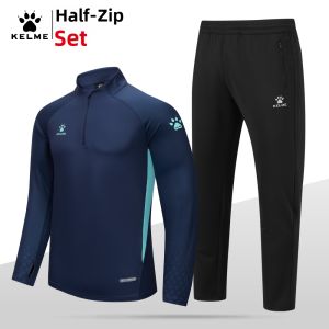 Kelme | Knitted Half-Zip Sports Hoodie