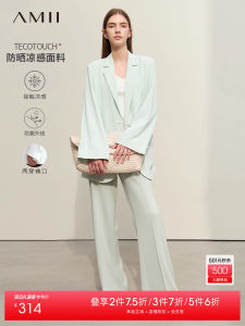 Amii Minimalist Womens Blazer UV Protection Cool Feeling Wide Shoulder Notch Collar Formal Outerwear Fashionable All Seasons