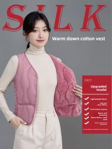 DTHN | New Autumn Winter Womens Warm Padded Vest