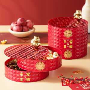 MINGZHIYIFAN | Lucky Cat Design Rotatable Snack Storage Box