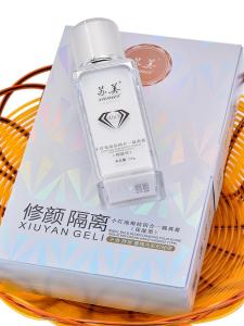 Sumei Small Lamp Silver Drill Four-In-One Cream Moisturizing Bright Skin Smooth Concealer Anti- Makeup Not Powder-Like